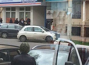 Заложники захвачены в банке «Западный» в Белгороде